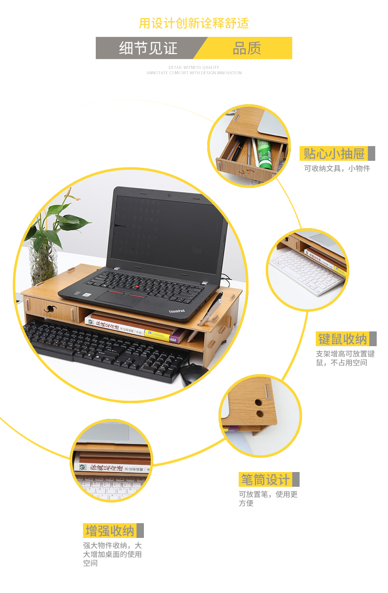 Tăng thời hạn sử dụng sub-notebook thư cổ tử cung người giữ văn phòng hộp lưu trữ khay Desktop màn hình máy tính thời hạn sử dụng cơ sở các văn bản tủ sách văn phòng phẩm tập kệ gỗ giỏ hộp thư mục - Phụ kiện máy tính xách tay túi đựng laptop dell