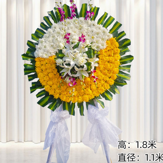 Funeral Wreath Funeral Funeral Funeral Shanghai Longhua West Baoxing Pudong Minhang Baoshan Funeral Parlor Mourning Flower Basket