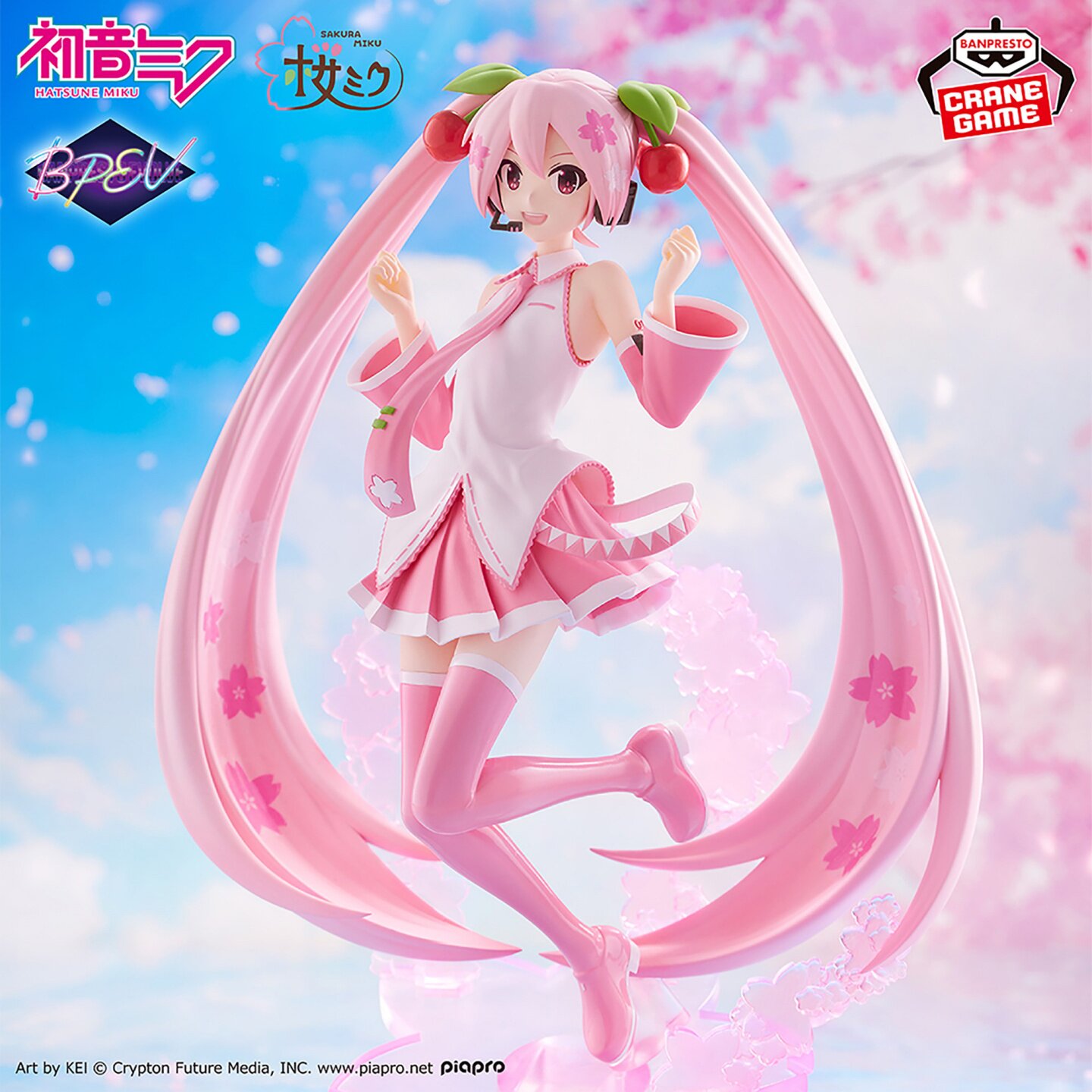 Sakura Miku BANPRESTO EVOLVE BPEV Hatsune Miku Figure (Banpresto, Bandai)