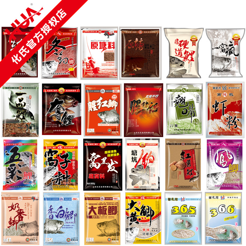 Hua's bait bait large plate crucian carp milk fragrant crucian carp a nest of crazy one product carp fishy companion rhubarb crucian carp hard road carp bait