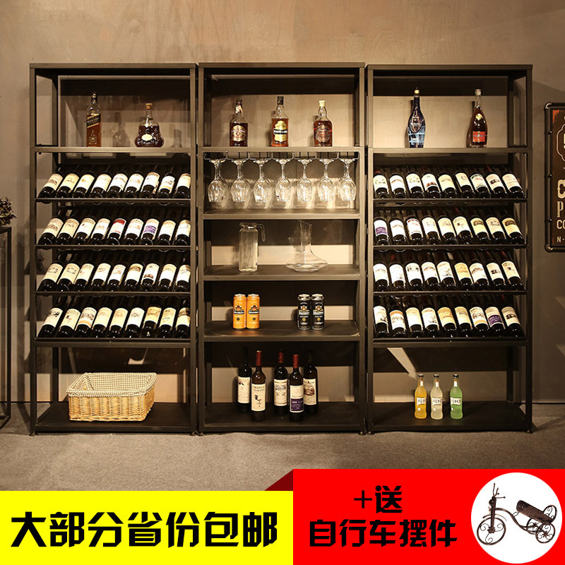 Iron Art Red Wine Rack Ground Floor Shelf Wine Containing Layer Rack Wine Glass Wine Glass Shelf Wine Wine Display Cabinet