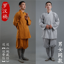 Mercerized cotton Arhat clothing monks small gown monks clothing monks clothing short gown men and womens monks clothing spring summer and autumn styles