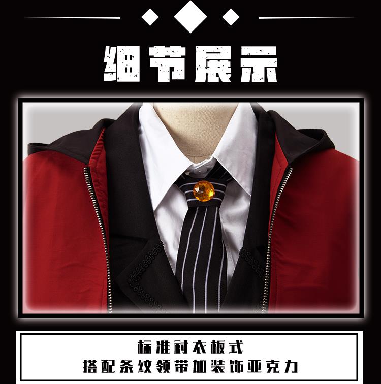 Ngày mai Ark, Fei Tiantian, Tiến sĩ Amia, Dubin, Angel, Cos, Cosplay hàng ngày, Cosplay - Cosplay cosplay tsunade