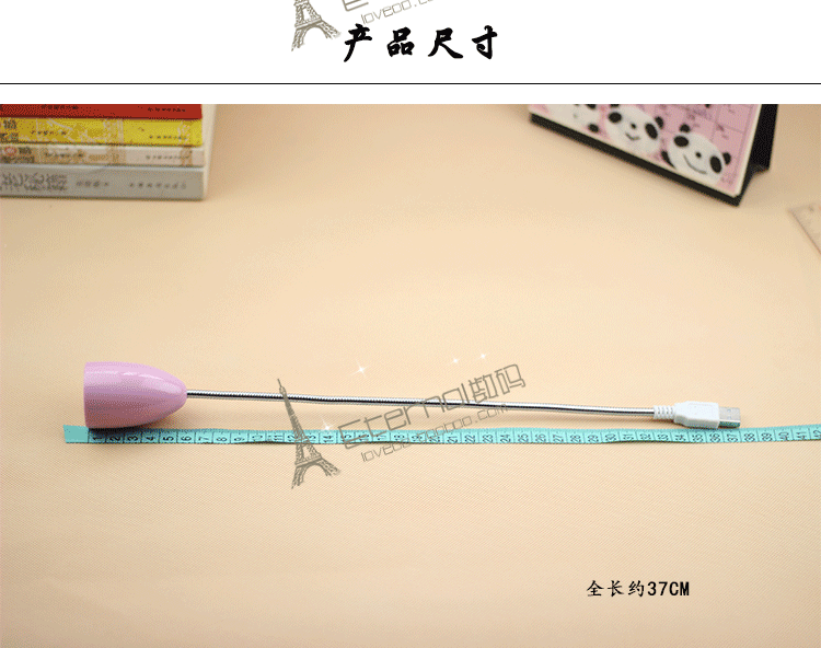 Lampe USB - Ref 376219 Image 11