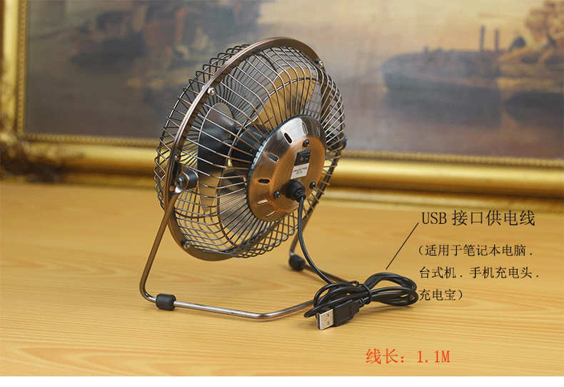 Ventilateur USB - Ref 400853 Image 15