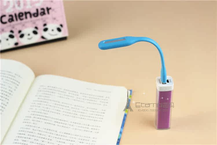 Lampe USB - Ref 380687 Image 21