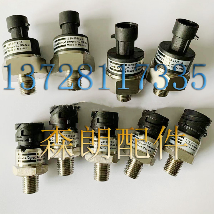 Atlas mechanical spare parts *1089057528* pressure sensor