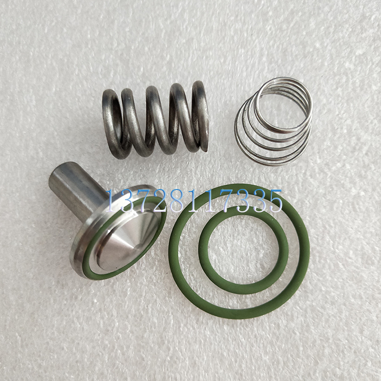 Fuda Air Compressor Accessories Consumable * 2205490595 Minimum Pressure Valve Package * 2205490596-Taobao