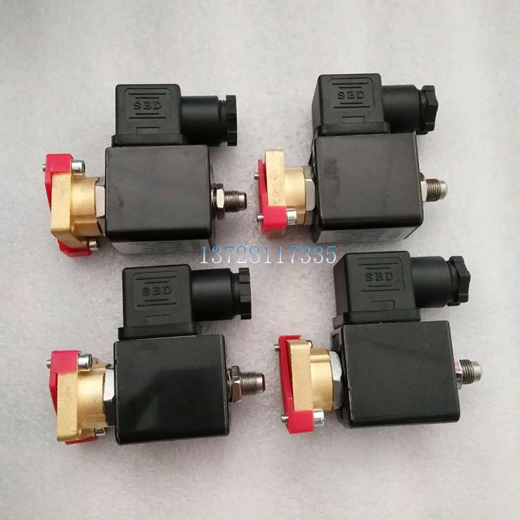 Fidelity air compressor accessories supplies 2200599753* sewage solenoid valve