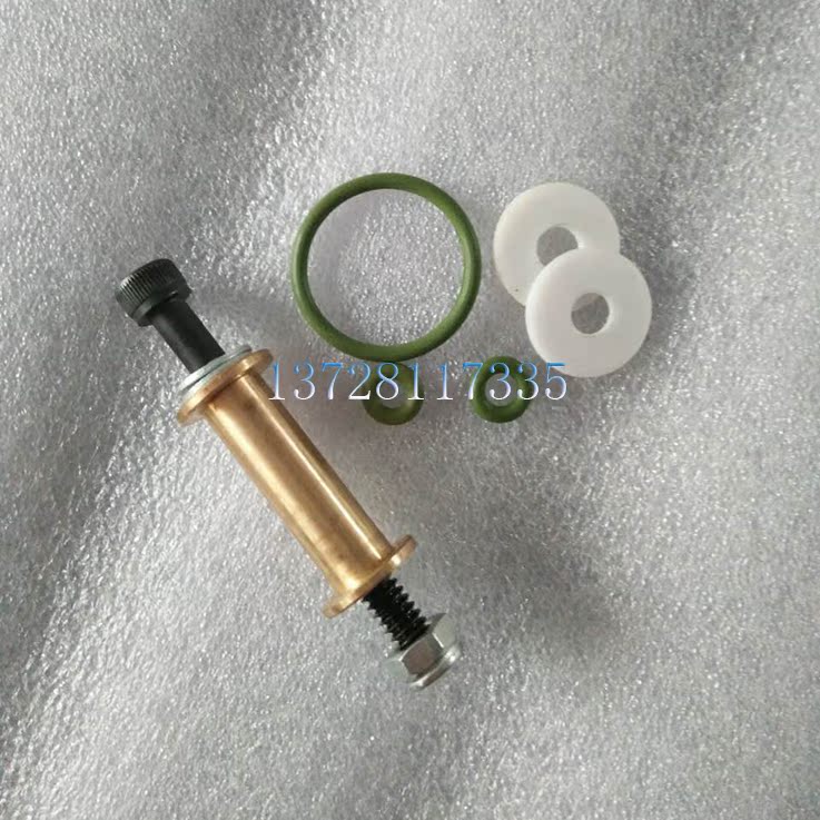 SULLAIR VENT VALVE MAINTENANCE KIT 02250045-132