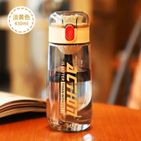 Желтый, 430 мл