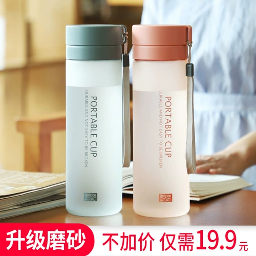 2022 Новый водяной чашки девочек -фруктов прозрачные переносные мальчики с высоким уровнем