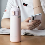 Чашка изоляции дама -начальная школа Портативная водяная чашка простой прямой прямой прямой детский спец