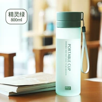 Матовый, 800 мл