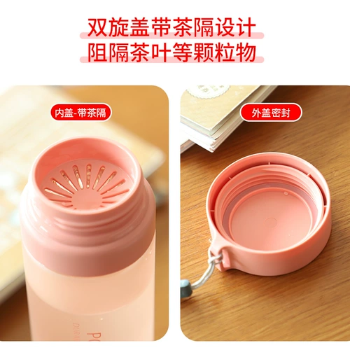 Пластиковая портативная высококачественная вместительная и большая летняя спортивная бутылка, коллекция 2021