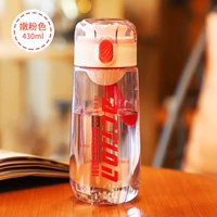 Розовый, 430 мл