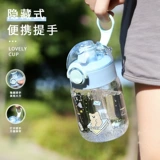 Стеклянная милая портативная переносная маленькая трубочка со стаканом для школьников