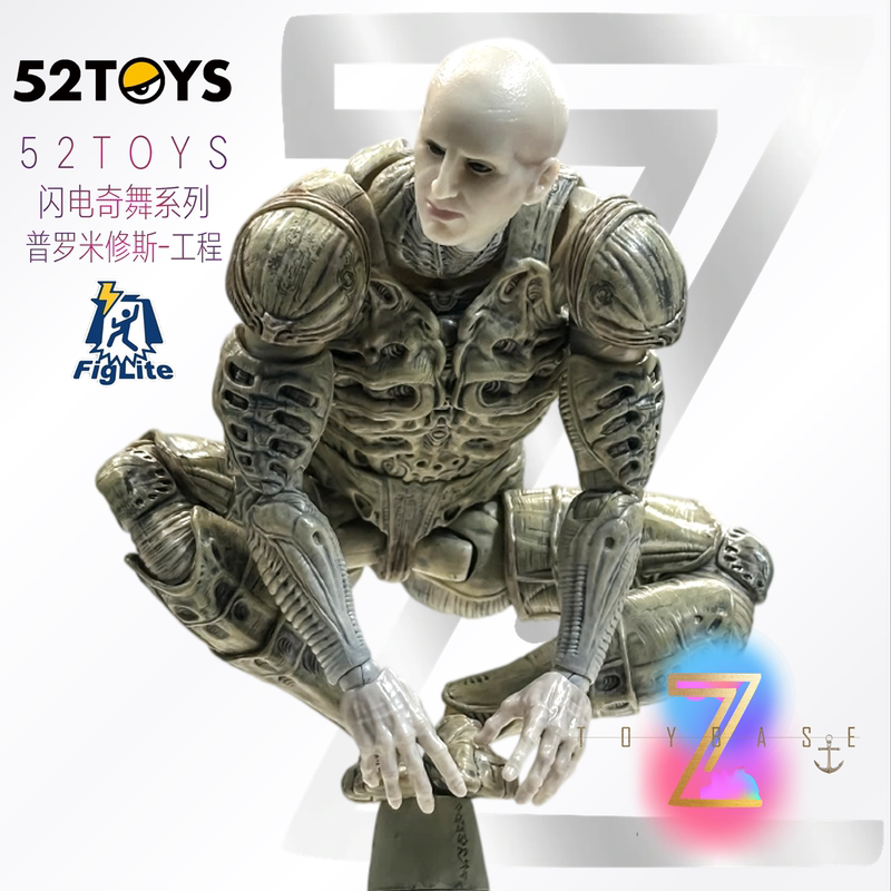 52Toys Lightning Dance Prometheus Engineer 1/12 Action Figure Doll in Stock