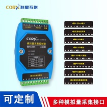 RS485 analog acquisition 4-20MA 0-10V AC current NTC PT100 thermocouple remote
