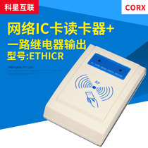Network card reader) IC card) ID card) CPU card) NFC)13 56 125K)S50)S70)EM)Mifare