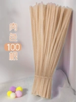 Выполнение плоти/100 корней