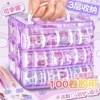Товары от 彤毅办公专营店