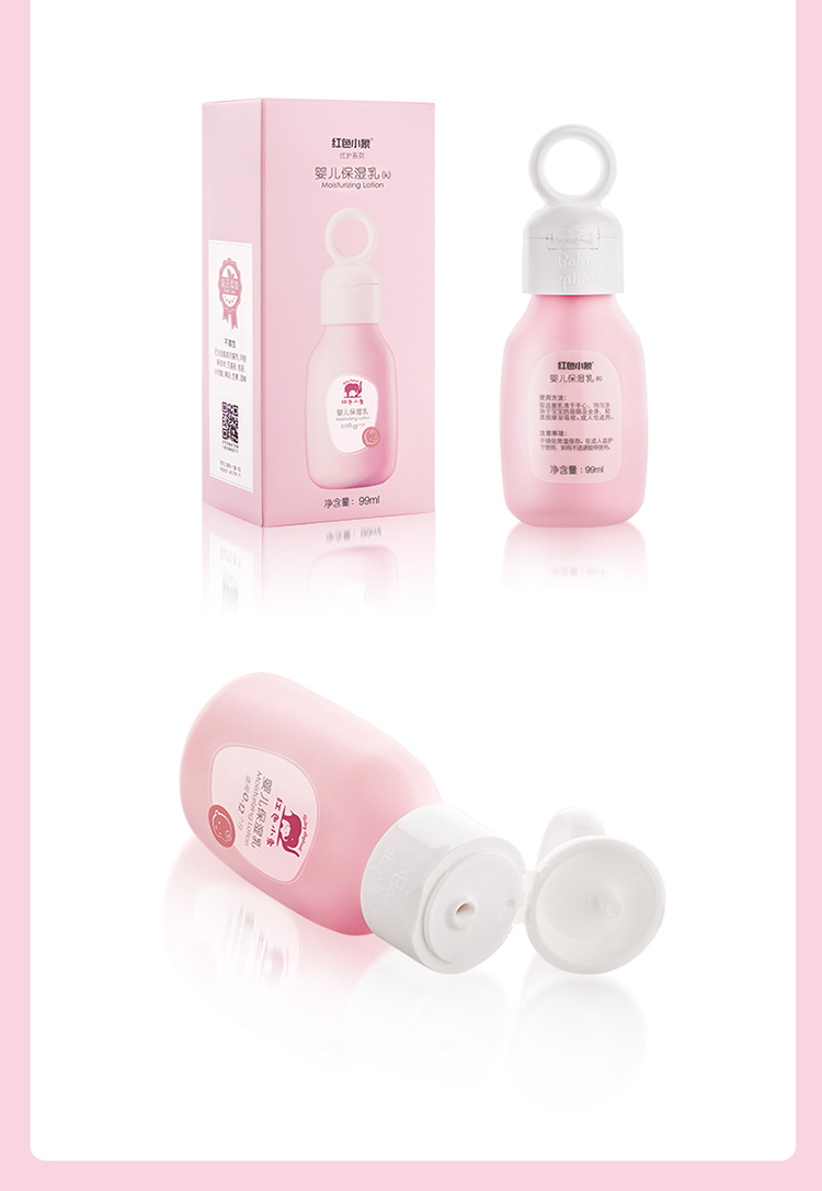 Red Elephant Baby dưỡng ẩm cho trẻ sơ sinh Lotion cho cơ thể Trẻ em Lotion Chăm sóc da tự nhiên - Sản phẩm chăm sóc em bé tắm sữa tắm gội cho bé