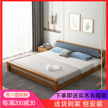 Japanese-style platform bed loft solid wood 1 m 2 floor tatami bed low bed 1 5 m 1 8 double loft small apartment