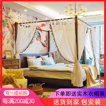 Chinese-style solid wood canopy bed wedding bed homestay furniture four-poster bed double inn bed Ming and Qing Dynasty step bed antique home