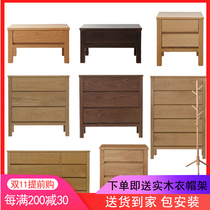 Solid wood chest of drawers bedroom storage cabinet Nordic modern minimalist bedside cabinet storage locker bedside table customization