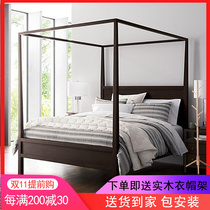 American-style bed new Chinese-style solid wood double bed four-poster bed canopy bed homestay furniture inn bed hotel custom wedding bed