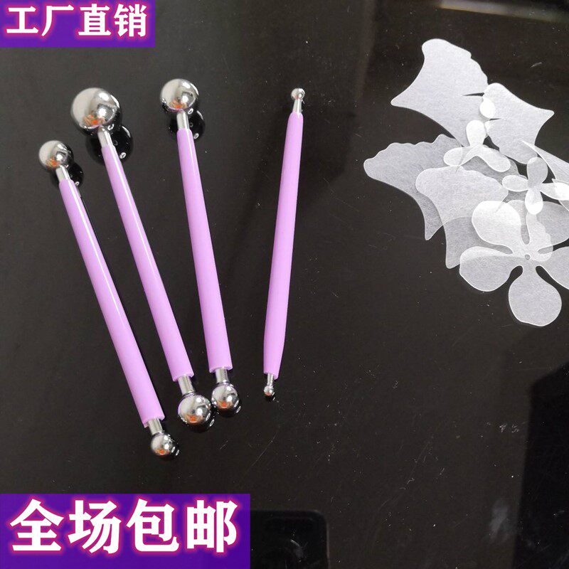 () PELLET ROD 4 pieces of 8 head heat-shrink sheet concave styling tool stainless steel handmade diy