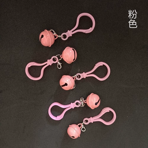 Акриловый колокольчик с колокольчиком, креативный брелок с аксессуарами ручной работы, «сделай сам»