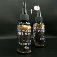 [Купить один, получи один, получи один бесплатно] 60G Diamond Greanding Glue