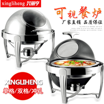  Thickened stainless steel round visual buffet stove Electric heating Hotel Buffy stove Insulated breakfast stove tableware