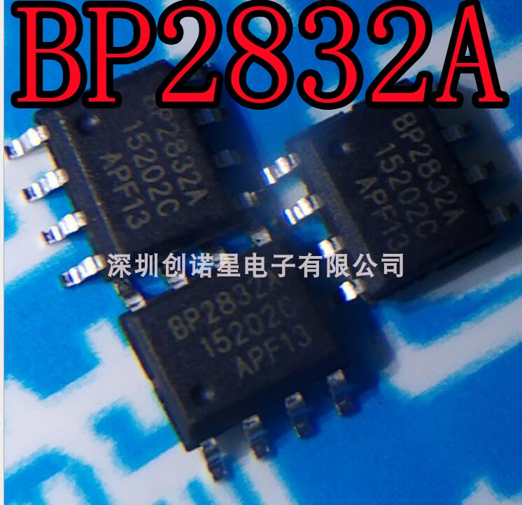 BP2832A BP2832 SOP8 LED driver IC chip BPS Jingfeng Mingyuan new spot