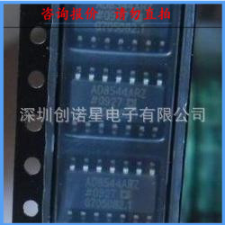 AD8544ARZ AD8544 SOP14 operational amplifier AD Yadno new spot