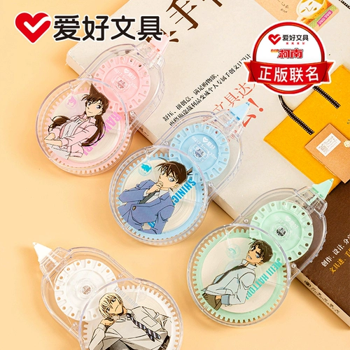 爱好 Dharma название детектив Конан, окружающий большую мощность 240 метров, измененную полосу фактической установки и ограниченные официальные подлинные модифицированные учащиеся с 30 метрами, чтобы изменить ученики начальной и средней школы, неправильно пояс 6621t