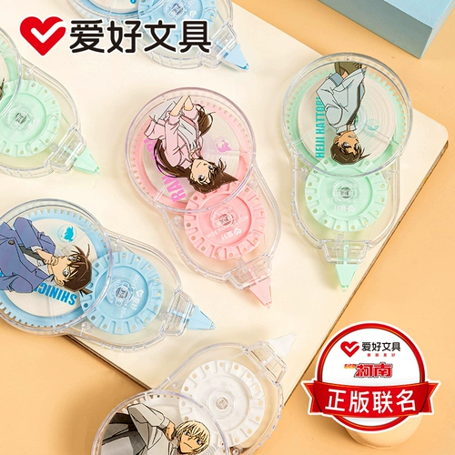 爱好 Dharma название детектив Конан, окружающий большую мощность 240 метров, измененную полосу фактической установки и ограниченные официальные подлинные модифицированные учащиеся с 30 метрами, чтобы изменить ученики начальной и средней школы, неправильно пояс 6621t