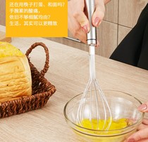 Egg beater manual household hand-held stainless steel mini egg beater egg beater kitchen tool