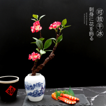 Hotel Cold Dish Small Swing Piece Vegetable Pint Body Tray Decorated with bright stall swing tray Decorative Fake cold dish Dry ice Decorative Flowers