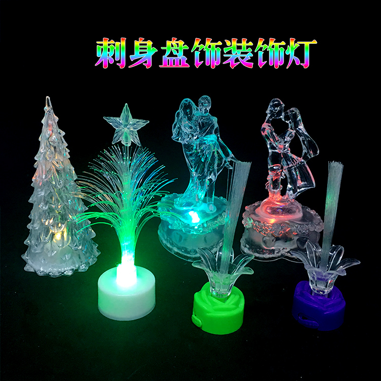 Sashimi pendulum disc decorated with flower and grass kitchen 7-colour tingle body lamp sparkling waterproof luminous ice sculpted light dry ice small vegetable lamp