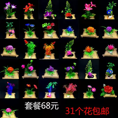 Hotel dining room dishes sassy platter plate decoration small ornaments cold dishes embellishment flower artistic conception plate decoration flower surrounding edge