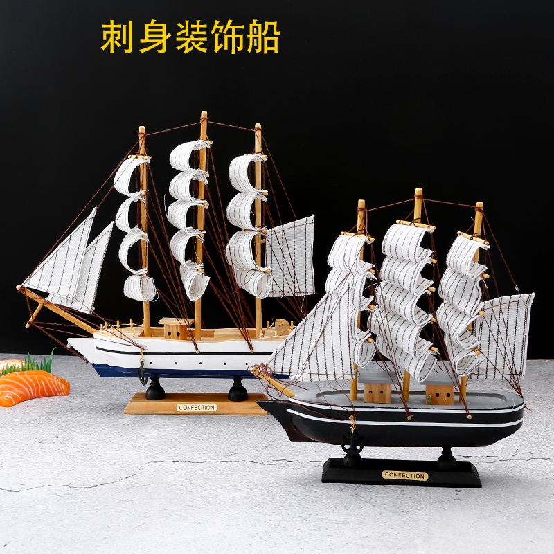 Hotel Dining Room Kitchen Sashimi Creative décor with small flowers Japanese cuisine Sailing Swing Tray Decorated with flower and grass tray decorations