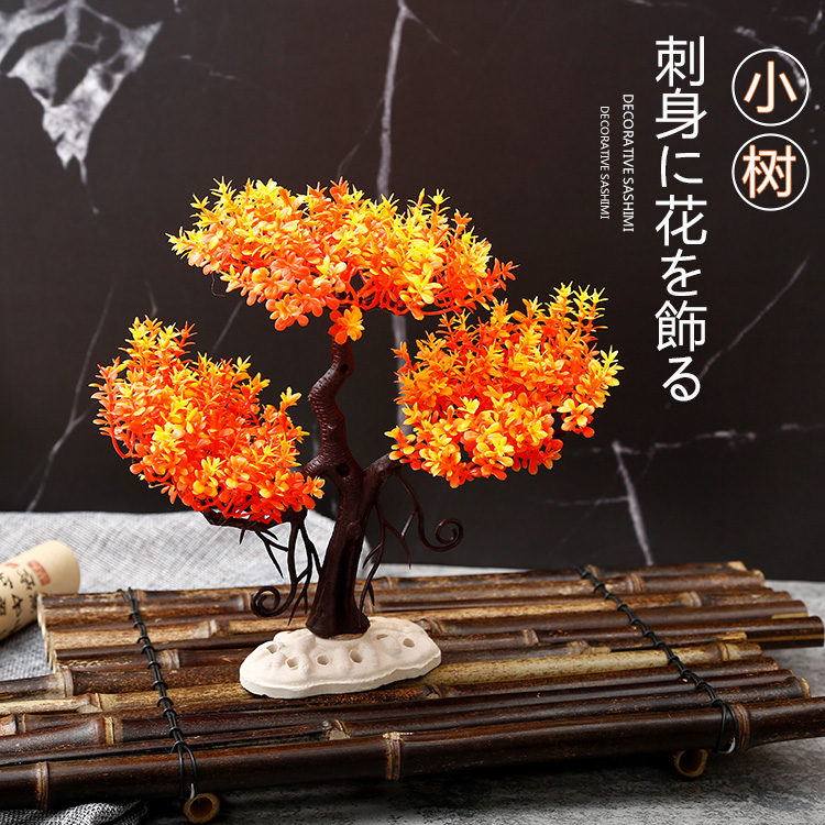 Hotel dining room table plate decoration flowers and plants creative small ornaments around the edge decoration flowers small trees sashimi platter dishes plate decoration