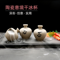 Hotel Catering Sashimi Swing Tray Decorated Dry Ice Cup Small Jars Cold Dish adorned with small swinging pieces Vegetable Products Creative Flowers and Flower Trays Accessories