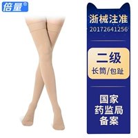 Тон с длинной трубкой.