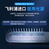 Vitiligo Landurgery Instrument Non -308 нм -эксперты лазерная лазерная лечение ультрафиолетовым ультрафиолетом для белого рассола Psoriasis Home FB UV Lamp