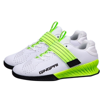 Squat weightlifting shoes professional sports men and women fitness powerlifting deadlift shoes support weight-bearing indoor comprehensive training shoes