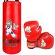 Children's boxing sandbag boxing gloves hanging type children's boxing